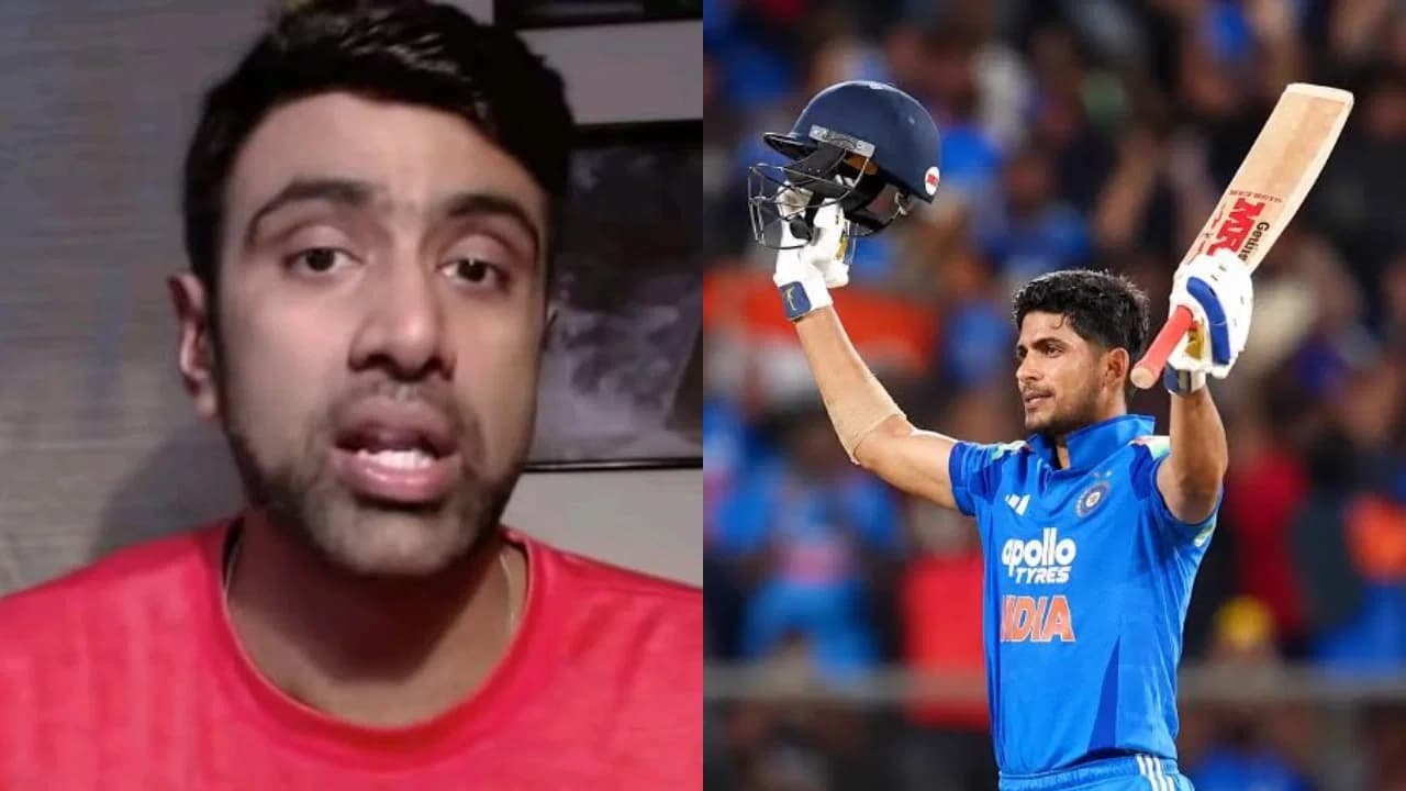 "Getting better every day": Ravichandran Ashwin hails Shubman Gill as Team India captain
